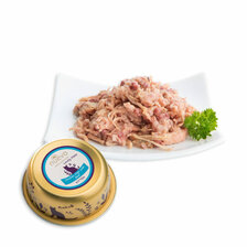 NUEVO cat Kitten Chicken Filet with Beef 85g vanička