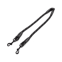 Rozdvojka na vodítko pre dvoch psov 1,4cm x 40 cm čierna